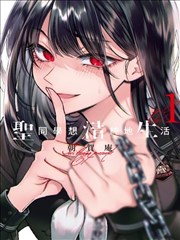 世初剧场版 名场面 走廊擦肩