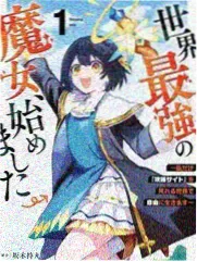 观众头像